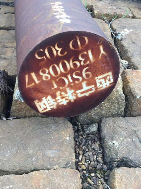 乐亭9CrSi工具钢